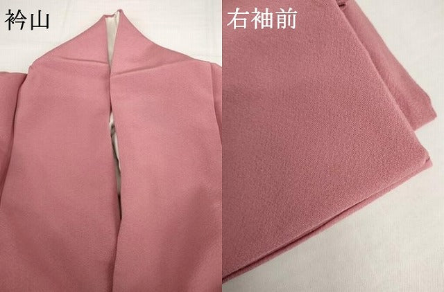 平和屋着物●上質な色無地　桃色　正絹　逸品　AABH3758cs