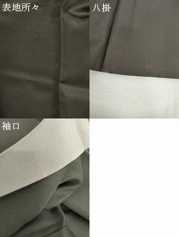 平和屋着物●訪問着　駒刺繍　花蝶文　黒地　金糸　正絹　逸品　AABH3770cs