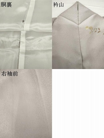 平和屋着物●訪問着　浜松風景文　暈し染め　金銀彩　正絹　逸品　AABH3771cs