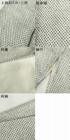 平和屋着物●大変加工の良い総絞り小紋　正絹　逸品　AABH3772cs 平和屋着物○大変加工の良い総絞り小紋 正絹 逸品 AABH3772cs