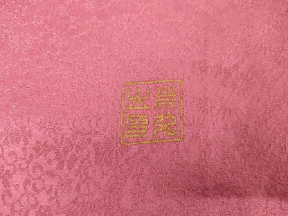 平和屋着物●岩田吉弘　振袖　流水草花文　暈し染め　金彩　金通し地　正絹　逸品　AABH3775cs