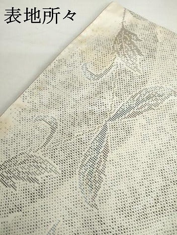 平和屋着物●本場大島紬　白大島　カタス7マルキ　更紗花唐草文　正絹　逸品　AABH3777cs