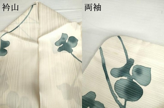 平和屋着物○上質な小紋 ろうけつ染め 枝花文 正絹 逸品 AABH3778cs