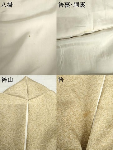 平和屋着物●伝統工芸士　廣瀬雄望　江戸小紋　吉祥柄　正絹　逸品　AABH3780cs