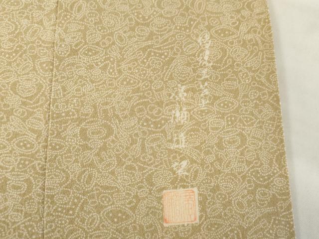 平和屋着物●伝統工芸士　廣瀬雄望　江戸小紋　吉祥柄　正絹　逸品　AABH3780cs