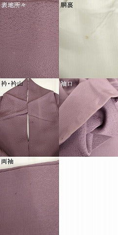 平和屋着物●上質な色無地　二藍色　正絹　逸品　AABH3787cs