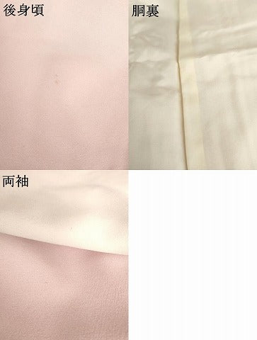平和屋着物●訪問着　友禅　枝梅文　暈し染め　正絹　逸品　AABH3794cs
