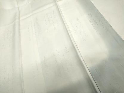 平和屋着物●上質な小紋　レリーフ染め　切嵌草花文　暈し染め　正絹　逸品　AABH3796cs