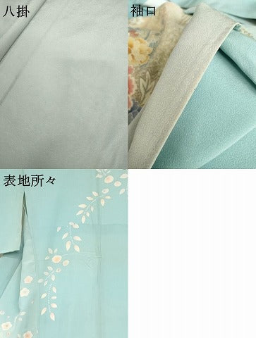 平和屋着物●訪問着　絞り　鴛鴦草花文　暈し染め　金彩　正絹　逸品　AABH3800cs