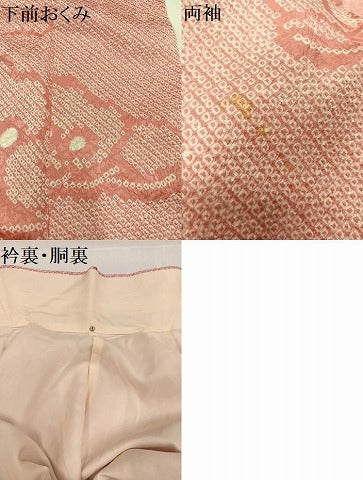 平和屋着物●豪華振袖　絞り　松　正絹　逸品　AABH3803ph