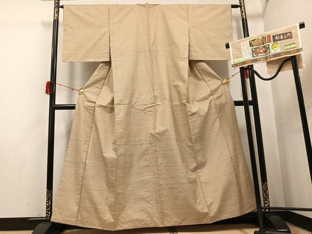 平和屋着物●都喜ヱ門　本場大島紬　一元絣　師　藤絹織物謹製　証紙付き　正絹　逸品　AABH3806ph