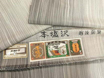 平和屋着物●日本工芸会正会員　林宗平　本塩沢　間道　林織物謹製　証紙付き　正絹　逸品　AABH3810ph