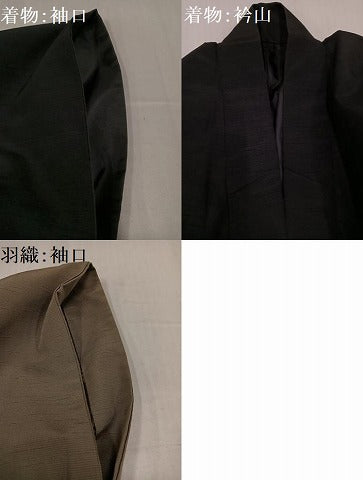 平和屋着物●男性　色無地　アンサンブル　長襦袢(無双仕立て)セット　蝋色×空五倍子色　洗える着物　AABH3819ph