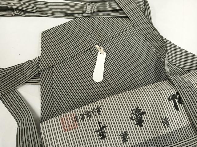 平和屋着物●男性　創業100年　毘龍織　安部吉　馬乗り袴　仙台平　縞　正絹　逸品　AABH3820ph