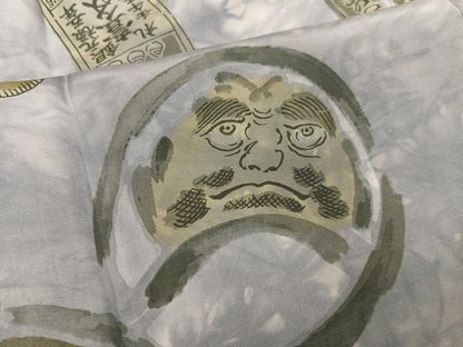 平和屋着物●男性　長襦袢　袷　達磨　ダルマ　正絹　逸品　AABH3833ph