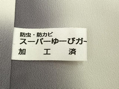 平和屋着物●洛楽人工房　人物花文　(玉蟲染)　訪問着　正絹　逸品　未使用　AABH3849ph