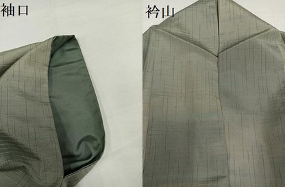 平和屋着物●本場縞大島紬　花絲　芭蕉大島　霞文　宮原紬織物謹製　証紙付き　正絹　逸品　AABH3851ph