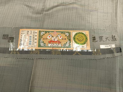 平和屋着物●本場縞大島紬　花絲　芭蕉大島　霞文　宮原紬織物謹製　証紙付き　正絹　逸品　AABH3851ph