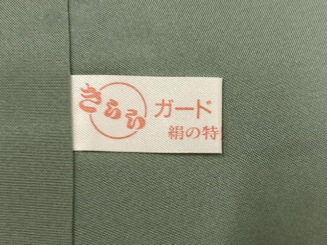 平和屋着物●本場縞大島紬　花絲　芭蕉大島　霞文　宮原紬織物謹製　証紙付き　正絹　逸品　AABH3851ph