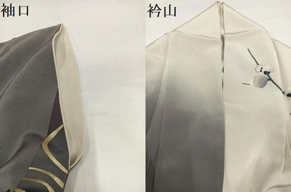 平和屋着物●訪問着　梅　金彩　鈴乃屋扱い　正絹　逸品　AABH3865ph