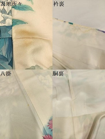 平和屋着物●豪華振袖　作家物　手描き　草花文　暈し染め　ロング丈　正絹　逸品　AABH3867ph