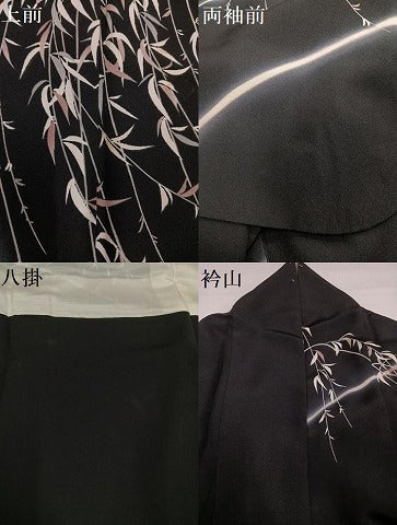 平和屋着物●小振袖　二尺袖　草木文　暈し染め　黒地　正絹　逸品　AABH3870ph
