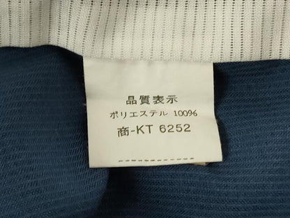 平和屋着物＊夏物 小紋 紗 西瓜 洗える着物 AABH3882jd