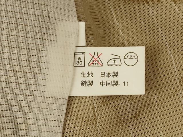 平和屋着物＊夏物 小紋 絽 雪輪文 洗える着物 AABH3898jd