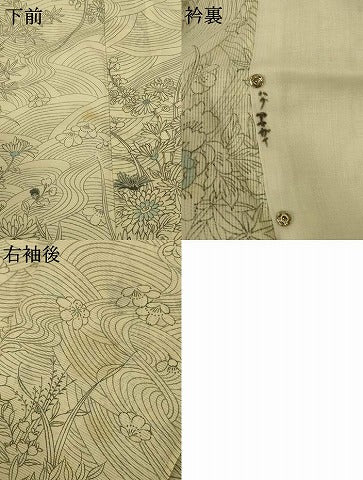 平和屋着物＊夏物 小紋 絽 流水草花文 洗える着物 AABH3902jd