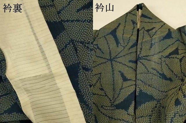 平和屋着物＊夏物 本場大島紬 夏大島 葉尽くし 正絹 逸品 AABH3914jd