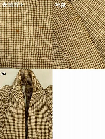平和屋着物＊夏物 男性 小千谷ちぢみ 格子 麻 逸品 AABH3919jd