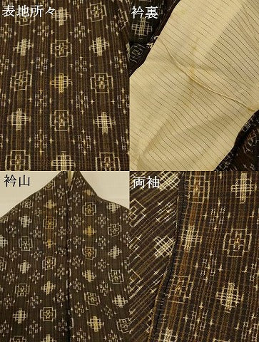 平和屋着物＊夏物　小紋　紗　絣文　AABH3923jd 平和屋着物＊夏物 小紋 紗 絣文 AABH3923jd