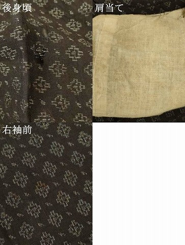 平和屋着物＊夏物 小紋 紗 菱文 AABH3934jd
