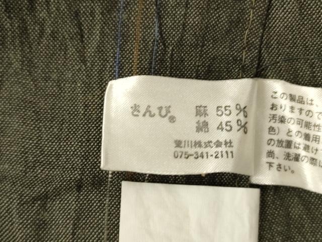 平和屋着物＊夏物 男性 小紋 紗 間道 さんび謹製 キングサイズ 綿麻 AABH3938jd