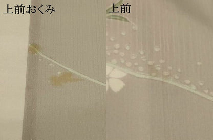 平和屋着物＊夏物 小紋 紗 草花文 洗える着物 AABH3946jd