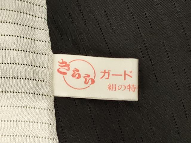 平和屋着物＊夏物　訪問着　変わり絽　雪輪市松文　暈し染め　正絹　逸品　AABH3947jd 平和屋着物＊夏物 訪問着 変わり絽 雪輪市松文 暈し染め 正絹