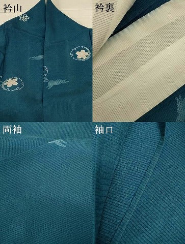 平和屋着物＊夏物 小紋 絽 雪輪桜文 兎 正絹 逸品 AABH3954jd