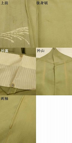 平和屋着物＊夏物 訪問着 絽 型染め 草花文 銀彩 正絹 逸品 AABH3981jd