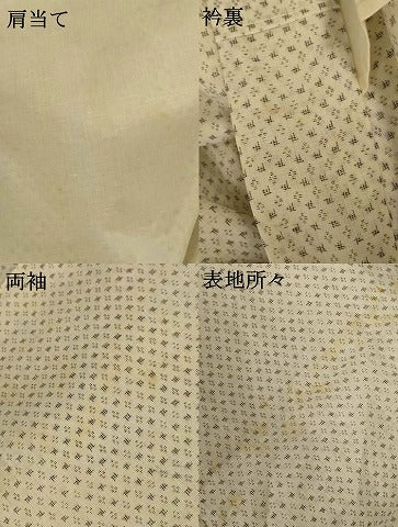 平和屋着物＊夏物 小紋 絣柄 AABH3982jd