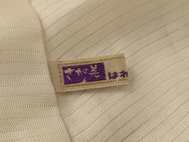 平和屋着物＊夏物 長襦袢 絽 灰白色 さが美扱い 正絹 逸品 AABH3990jd