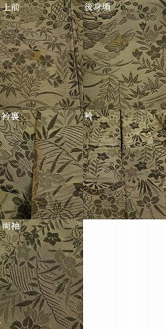 平和屋着物＊夏物 お召 風景草花文 正絹 逸品 AABH4010jd