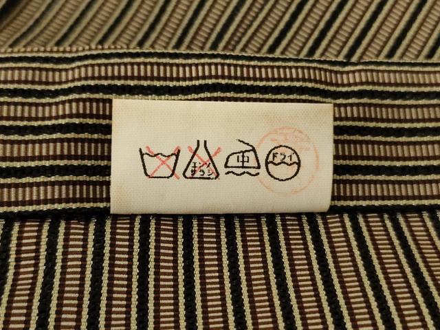 平和屋着物＊夏物　男性　行灯袴　縞　正絹　逸品　AABH4012jd