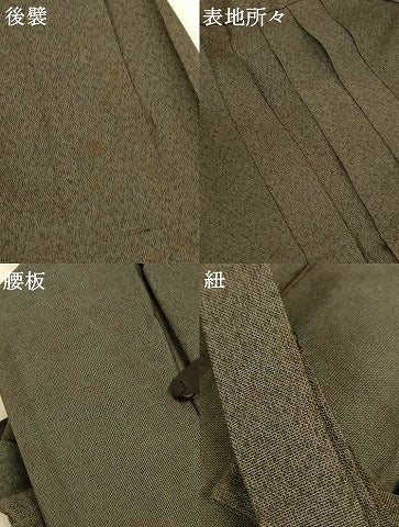 平和屋着物＊夏物 男性 行灯袴 霞文 正絹 逸品 AABH4013jd
