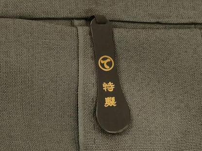 平和屋着物＊夏物 男性 行灯袴 霞文 正絹 逸品 AABH4013jd