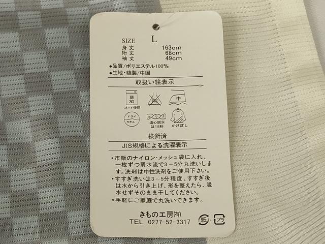 平和屋着物＊夏物 小紋 絽 市松間道 洗える着物 未使用 AABH4018jd