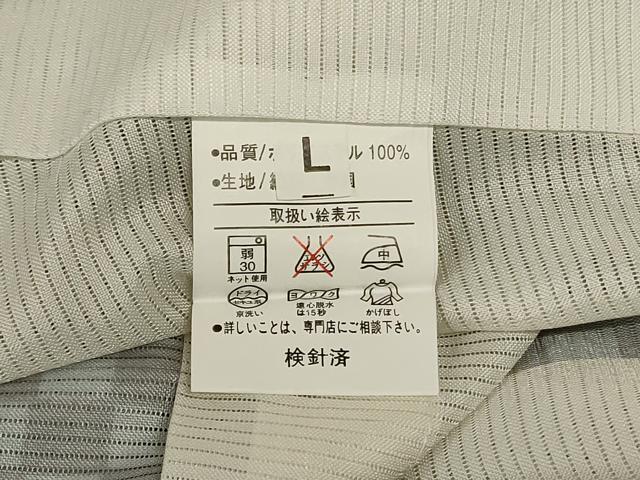 平和屋着物＊夏物 小紋 絽 市松間道 洗える着物 未使用 AABH4018jd