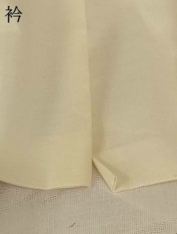 平和屋着物＊夏物　長襦袢　流水文紗　白色　洗える着物　AABH4036jd