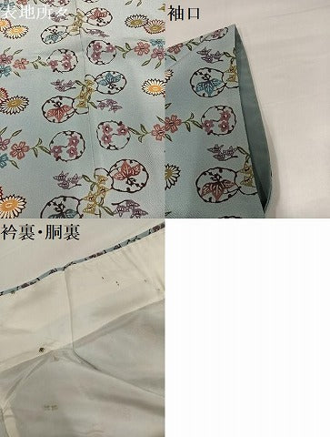 平和屋着物●上質な小紋　紅型　草花文　正絹　逸品　AABH4053ph 平和屋着物○上質な小紋 紅型 草花文 正絹 逸品 AABH4053ph