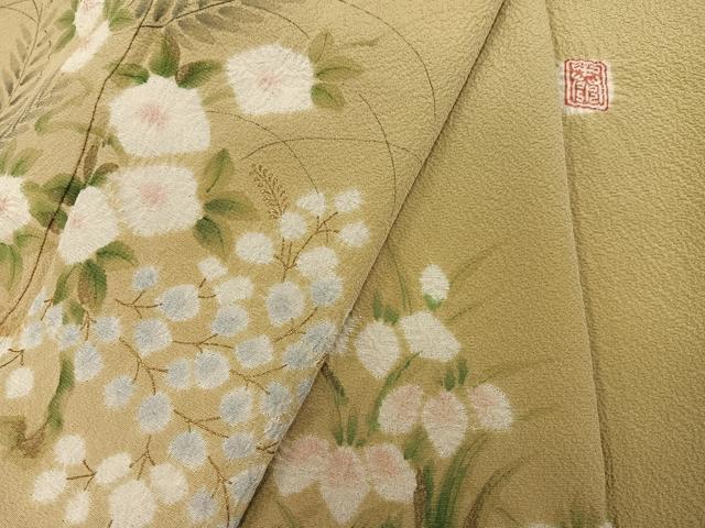 平和屋着物●十日町　名門　滝泰謹製　訪問着　絞り　草花文　暈し染め　正絹　逸品　AABH4059ph
