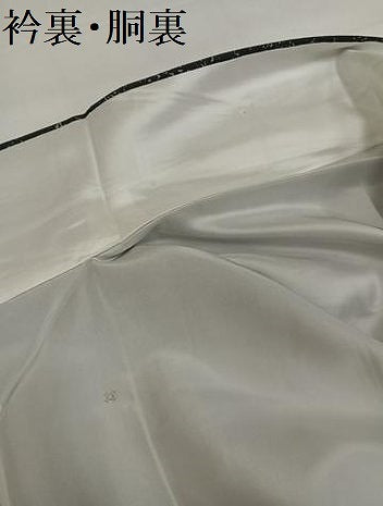 平和屋着物●本場大島紬　作家物　萩野丹雪　めぐりあい　霞文　さが美扱い　正絹　逸品　未使用　AABH4065ph